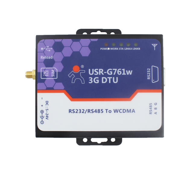 3G WCDMA Modem, Serial RS232 / RS485 to WCDMA, rs485 to 3g modem