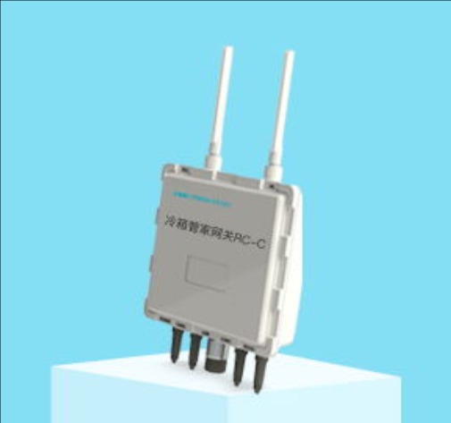 Intelligent Device