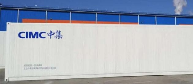Container Sales
