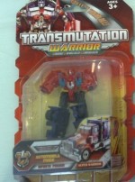 Cartoon style plastic distortion robot - transformers 2