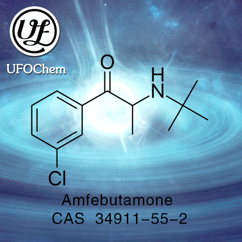 Amfebutamone CAS  34911-55-2