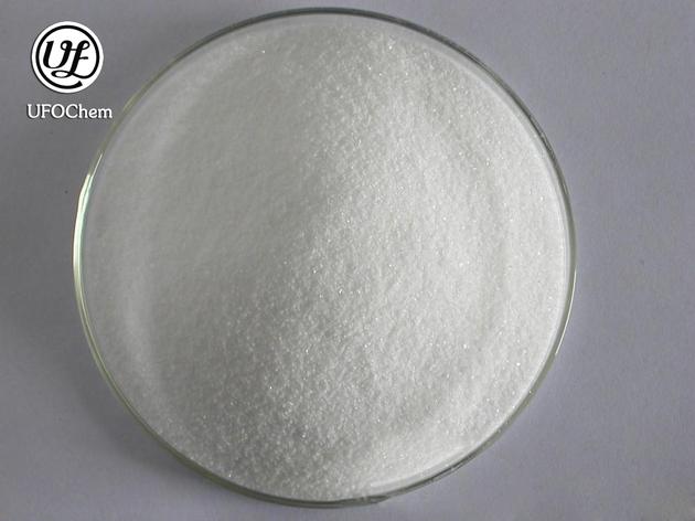 LGD-4033,VK5211,Ligandrol CAS 1165910-22-4 