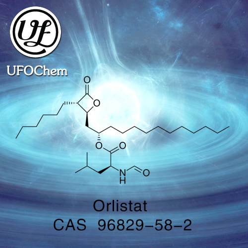 Orlistat CAS  96829-58-2