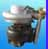 Turbo Charger Volvo