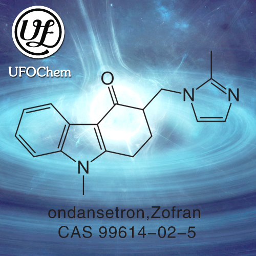 ondansetron,Zofran CAS 99614-02-5