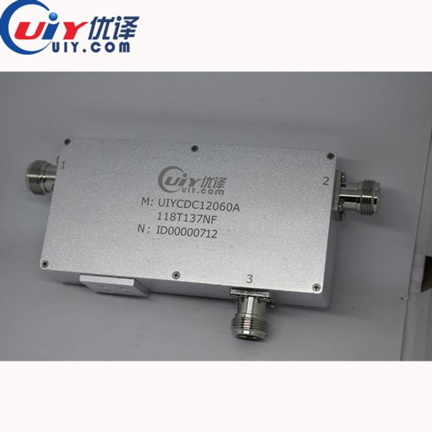 UIY 88-108MHz FM Dual Junction Coaxial Circulator 