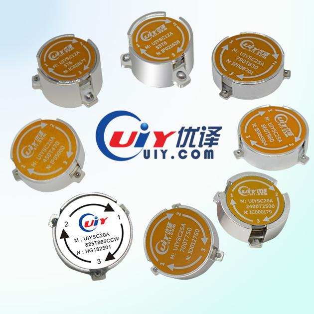 5g frequency band smt circulator