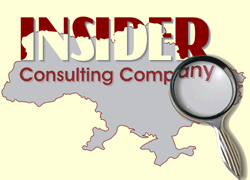 Business at Ukrainian market - consulting, marketing, promotion