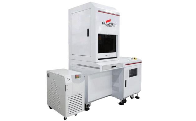 EPG-50/20/10 Green Laser Marking Machine