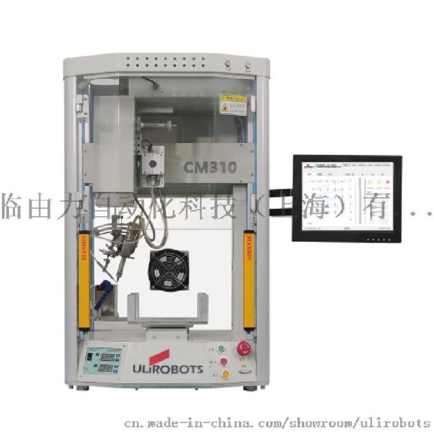 Cm320 Vertical Automatic Soldering Robot