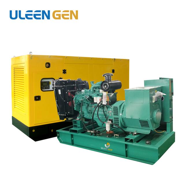 Uleengen 120kva Cummins power diesel generator sets 100kw