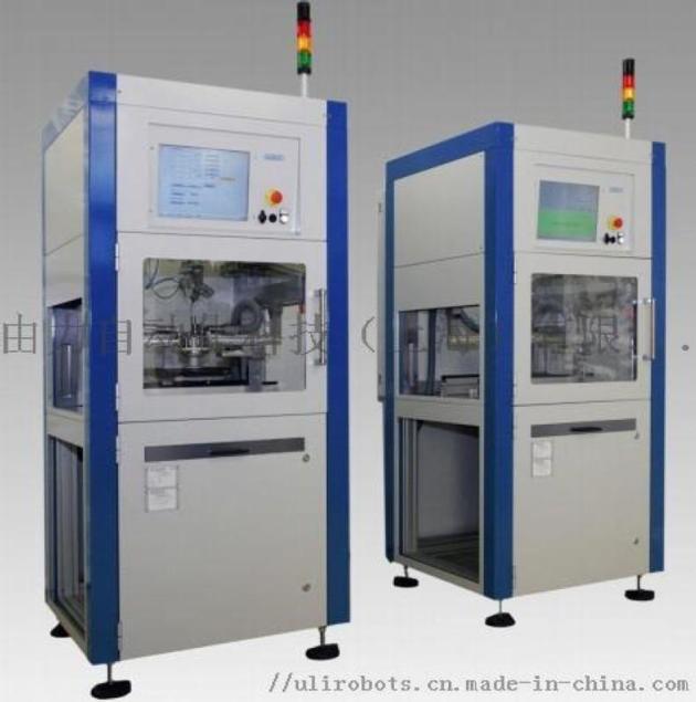 Online Flow Equipment U-Il-2800c