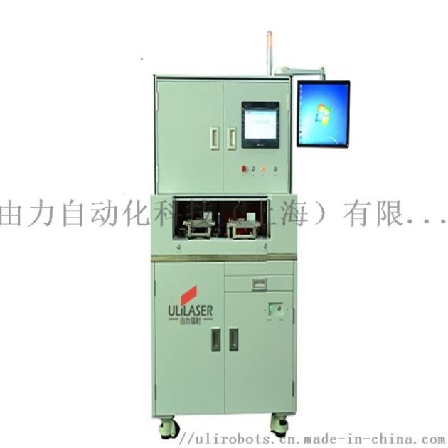 ULS-2000B Double station precision laser solder ball welding machine