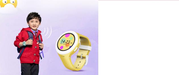 A15 UMEOX A15 4G Smart Video Watch