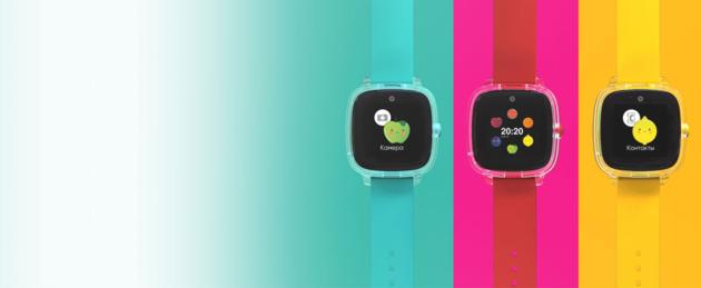K10 Kids Smart Watch