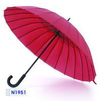 Rain Umbrella N1952 1