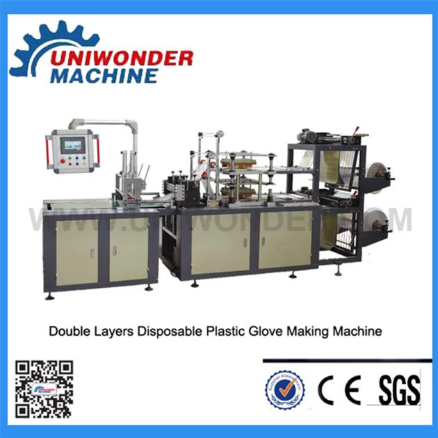  Disposable Double Layers Glove Making Machine
