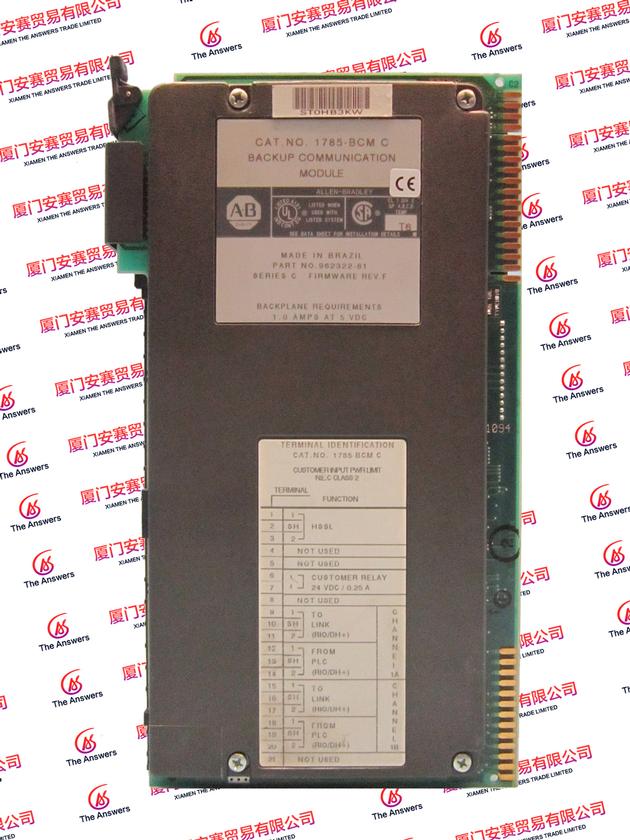 ALLEN-BRADLEY PLC-5 1771-CP2 | 1771CP2 1771 I/O CHASSIS CABLE FOR 1771-P7 POWER SUPPLY