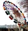 amusement enterprise/enterprise amusement rides/amusement park: ARFT003