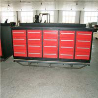 tool cabinet