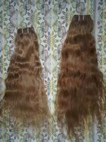 buy 100% virgin Indian hair extension