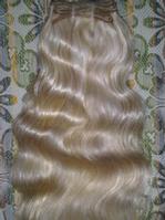 Remy Virgin Indian Hair