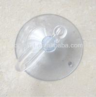 suction cup