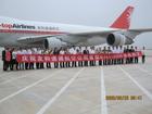 Guangzhou international air freight