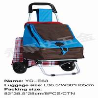 shopping cart