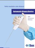 automatic biopsy needle 
