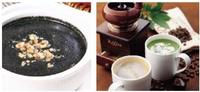 Modified starches for beverages