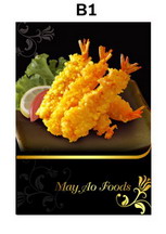 Agriculture Frozen Shrimp