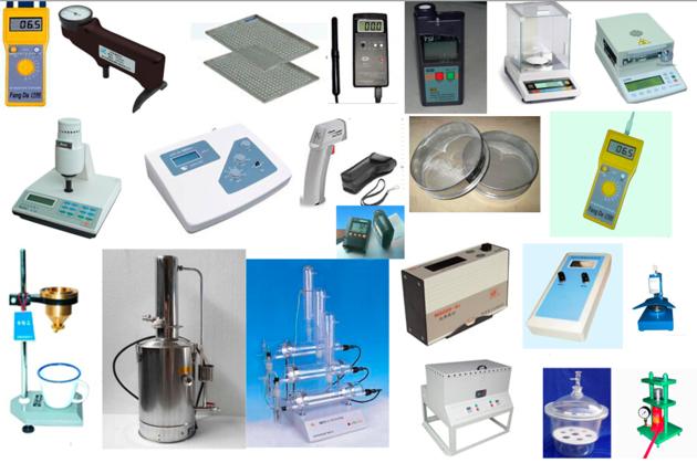 Instruments