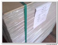 chip board for notebook and files cover