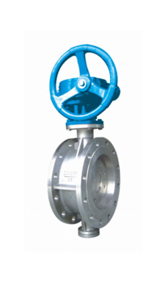 Butterfly Valve