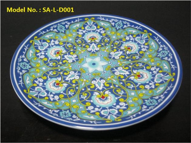 8inch Plate Many Designs