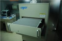 cabinet Vacuum UV Ozone Light Cleaner