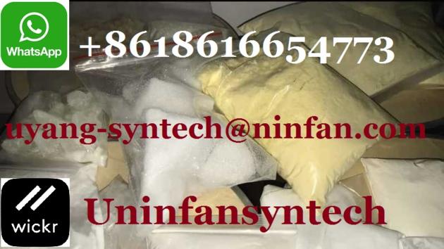 top quality pregabalin powder cas No5449-12-7 Protonitazene 119276-01-6 yellow Isotonitazene powder