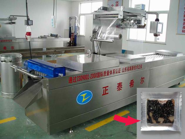 Automatic Food Vacuum Packaging Machine 