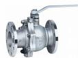 Cast Steel Ball Valve-Trunnion Ball Type