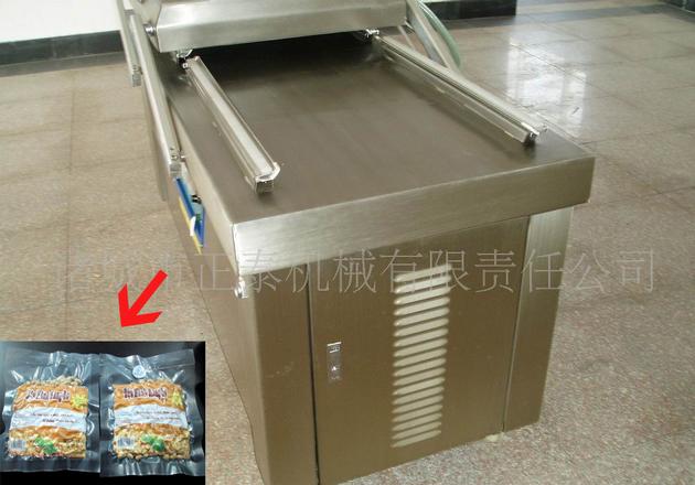 Double Chamber Vacuum Sealer