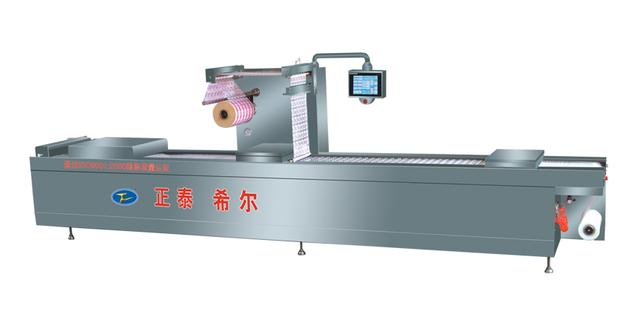Automatic vacuum packing machine
