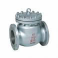 Cast Steel Swing Check Valve