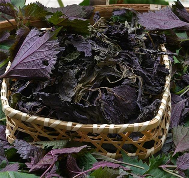 Dried Perilla