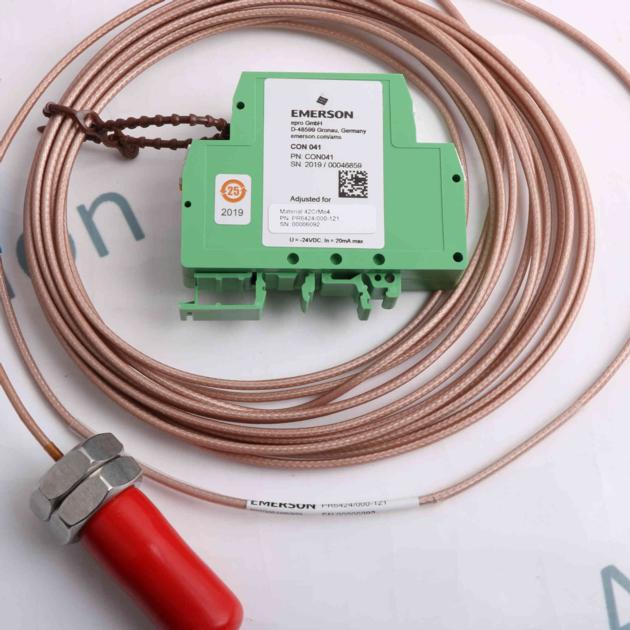 EMERSON	WH5-2FF 1X00416H01