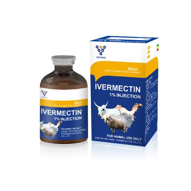 Ivermectin USP EP Grade