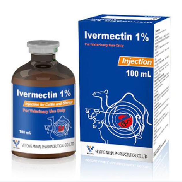 Ivermectin 1% injection for dog