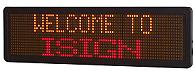 LED Display * LED sign M-16X80-RG
