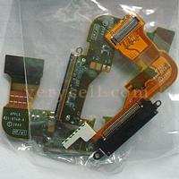 www.verycell.com export Ipad lcd, digitizer, flex, housing, keypad, battery, charger, case seller