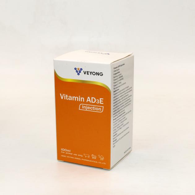 Vitamin AD3E injection